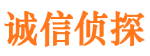 同江市婚姻出轨调查